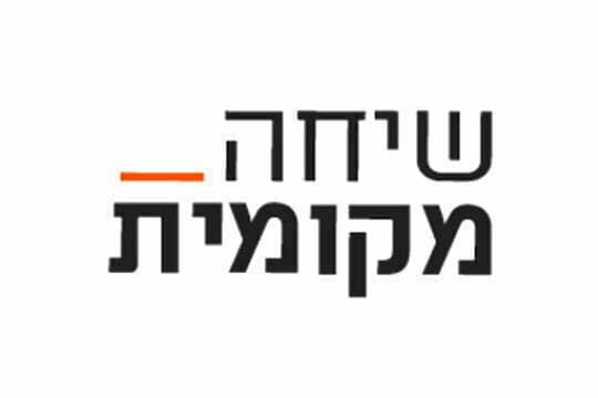 Play Podcast